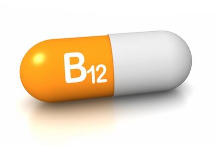 Oculax sadrži vitamin B12